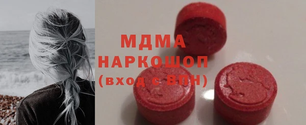 прущая мука Бородино