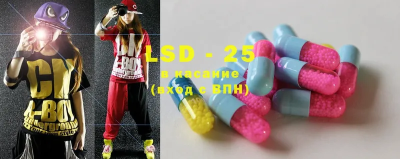 kraken ТОР  Бирюсинск  Лсд 25 экстази ecstasy 